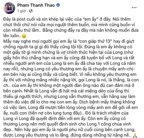 Phạm Thanh Thảo mong MXH đừng gọi vợ hai Vân Quang Long là con giáp 13-3