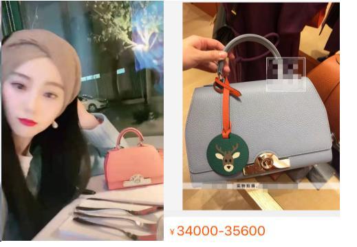 Phạm Băng Băng đeo nhẫn hơn 12 tỷ, có thực sự nghèo như tin đồn?-5