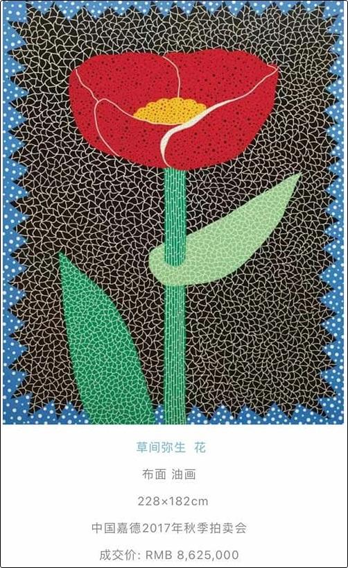 Phạm Băng Băng đeo nhẫn hơn 12 tỷ, có thực sự nghèo như tin đồn?-7