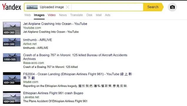 Lan truyền đoạn clip máy bay Indonesia lao thẳng xuống biển, sự thật thế nào?-1