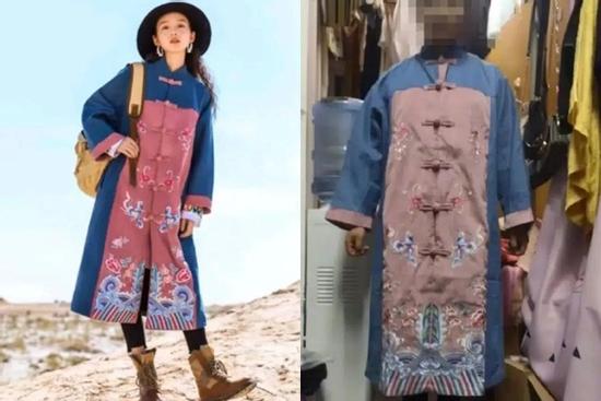 Thảm họa mua hàng online: Mẫu lên đồ xịn sò, khách mặc chuẩn cương thi đời thực