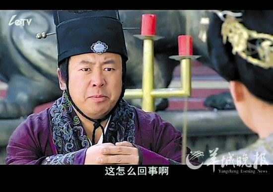 Tên tội phạm bị truy nã trở thành diễn viên trong suốt 13 năm lẩn trốn-2