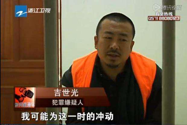 Tên tội phạm bị truy nã trở thành diễn viên trong suốt 13 năm lẩn trốn-5