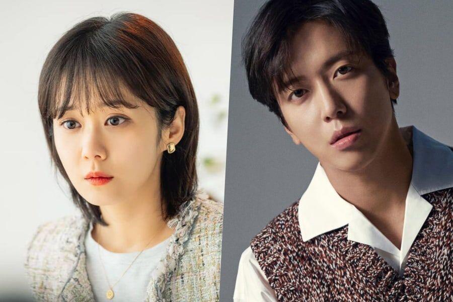 Jang Nara và Jung Yong Hwa (CNBLUE) xác nhận đóng vai chính trong phim truyền hình mới “Daebak Real Estate”. Phim dự kiến ra mắt vào nửa đầu năm 2021.