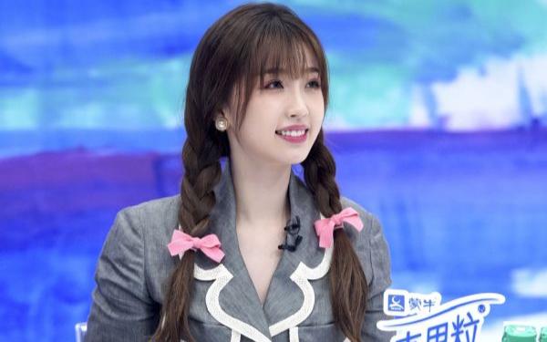 Ngu Thư Hân phải lên tiếng xin lỗi do lỗi lầm của fan gây ra-2