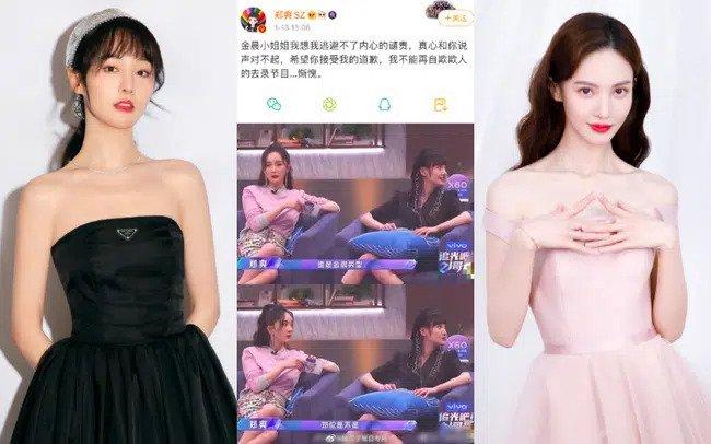 Trịnh Sảng đăng Weibo xin lỗi bạn gái cũ của Đặng Luân, lên No.1 Hot Search rồi lại xóa mất-4