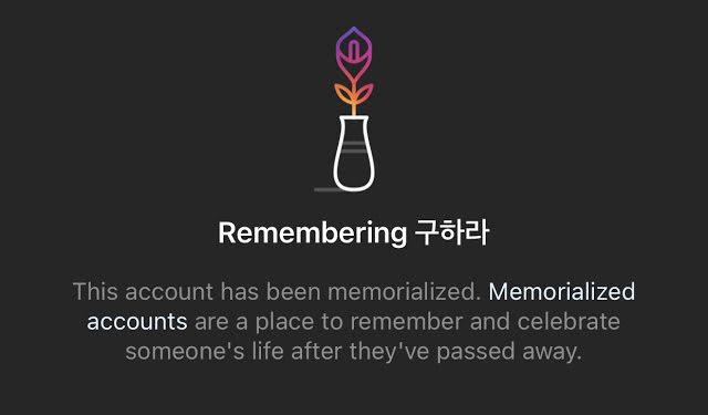 Twitter của cố nghệ sĩ Goo Hara bị hack lần thứ 2 trong vòng 1 tháng-4