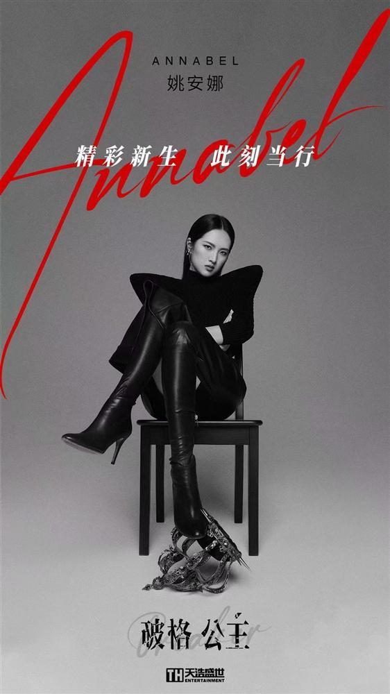 Annabel Yao - công chúa hàng thật giá thật tuyên bố vào showbiz-1