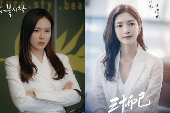 Hàn Quốc remake '30 Chưa Phải Là Hết', netizen đề cử Son Ye Jin đóng vai của Giang Sơ Ảnh