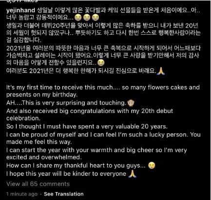 Động thái Son Ye Jin sau sinh nhật đầu tiên bên Hyun Bin: Tôi thấy bản thân vô cùng may mắn-2