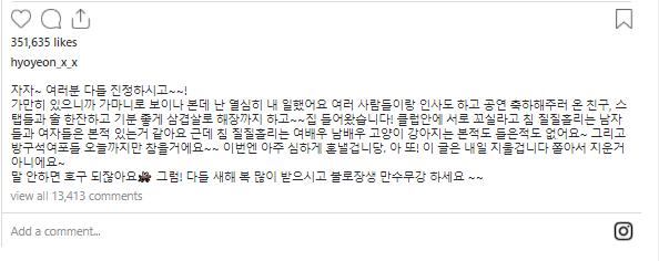 Hyoyeon SNSD bật lại căng đét khi bị vô cớ lôi vào vụ bê bối Burning Sun-4