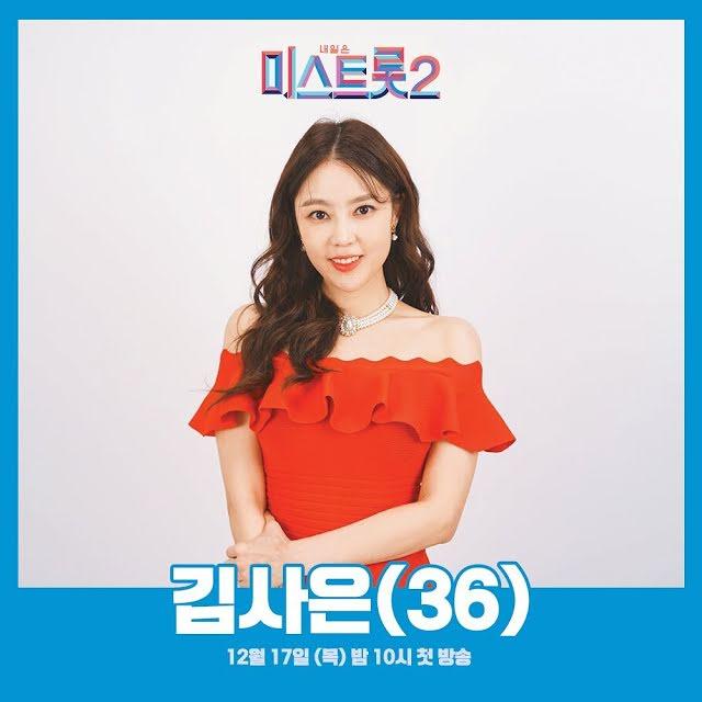 Diễn drama trên sóng truyền hình, Sungmin và vợ bị phản dame đỡ không kịp-1