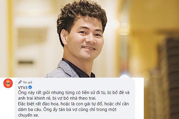 Ngỡ ngàng biệt phủ như resort 5 sao ở Hà Nội của Xuân Bắc-14