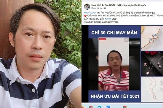 Hoài Linh mắng kẻ mạo danh lừa đảo: 'Tâm đục như nước cống'