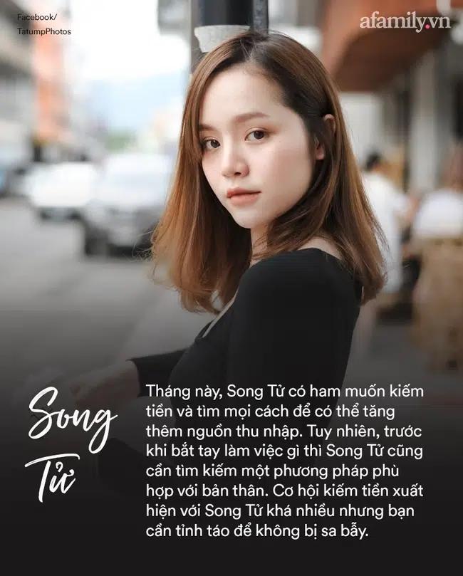 Song Tử