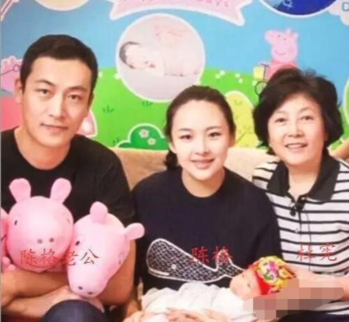 Mỹ nhân mãi không chịu nổi tiếng dù có chồng là ông trùm đứng sau Tiêu Chiến-7