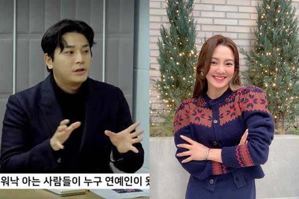 Seungri kéo cả băng đảng đầu gấu ‘xử’ nhân viên JYP vì bị chế giễu-5