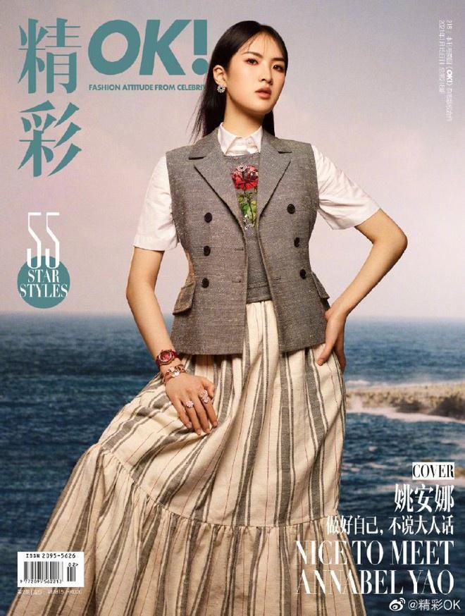 Công chúa Huawei Diêu An Na bị chê ngay khi gia nhập showbiz-5