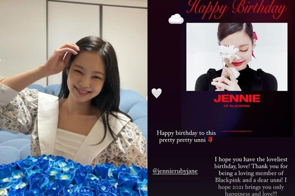 Jennie vợt luôn nút vàng danh giá chỉ sau 7 tiếng mở kênh Youtube-5