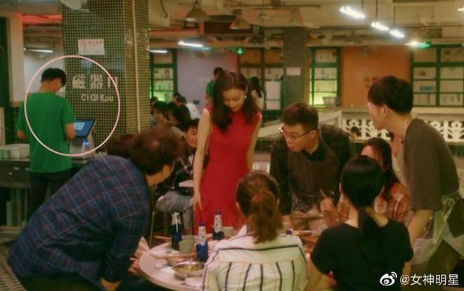 Sạn cẩu thả trong phim Trung Quốc-3