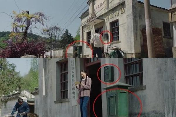 4 phim Trung Quốc đình đám một thời muốn xem lại cũng khó vì cấm chiếu-5