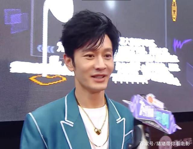 Huỳnh Hiểu Minh mất sạch vẻ nam thần, chỉ còn da bọc xương-1