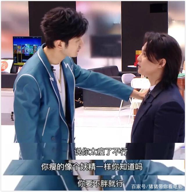 Huỳnh Hiểu Minh mất sạch vẻ nam thần, chỉ còn da bọc xương-2