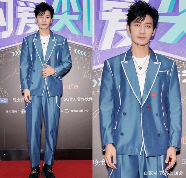 Huỳnh Hiểu Minh mất sạch vẻ nam thần, chỉ còn da bọc xương-7