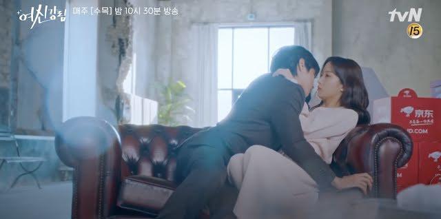 True Beauty nhận bão chỉ trích khi xuất hiện quảng cáo quá đà sản phẩm Trung-2