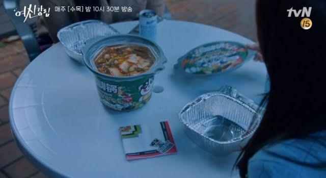 True Beauty nhận bão chỉ trích khi xuất hiện quảng cáo quá đà sản phẩm Trung-3