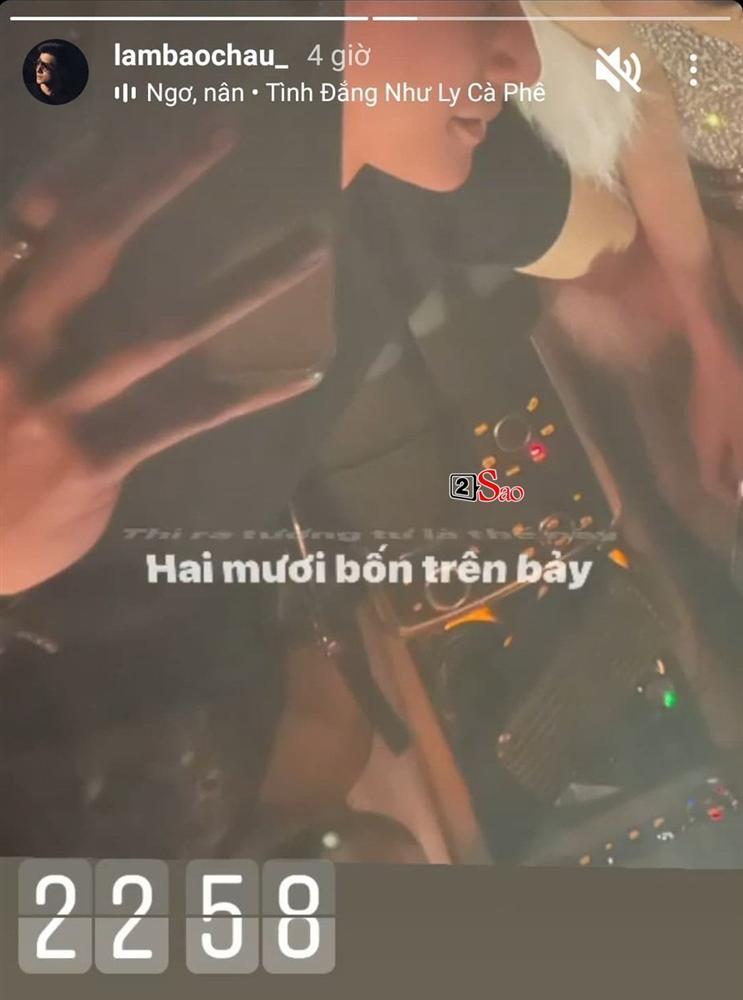 Lệ Quyên bị tóm gọn khoảnh khắc tình tứ bên trai trẻ Lâm Bảo Châu-3