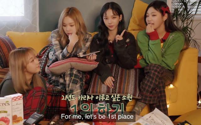 Super Junior hay Red Velvet vẫn thua thành tích này của Aespa-6