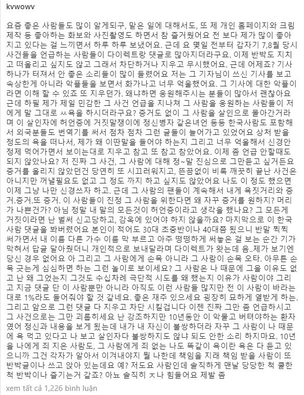 Kwon Mina phản pháo cực gắt khi bị fan Jimin liên tục quấy nhiễu-2