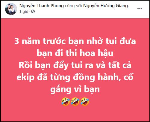 SHOCK: Thành viên ê-kíp tố Hương Giang vô ơn, cướp mối quan hệ-1