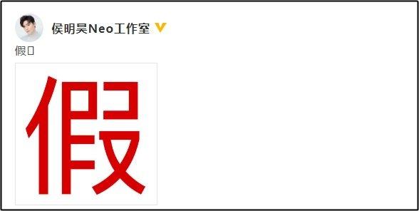 Trịnh Sảng bỏ con, ly hôn vì ngoại tình với Hầu Minh Hạo?-4