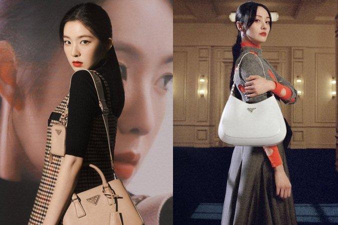 Lee Jong Suk bị réo tên giữa bê bối Trịnh Sảng, nghi vấn là bạn sex, lộ dấu vết ở cổ lúc ngoại tình-6