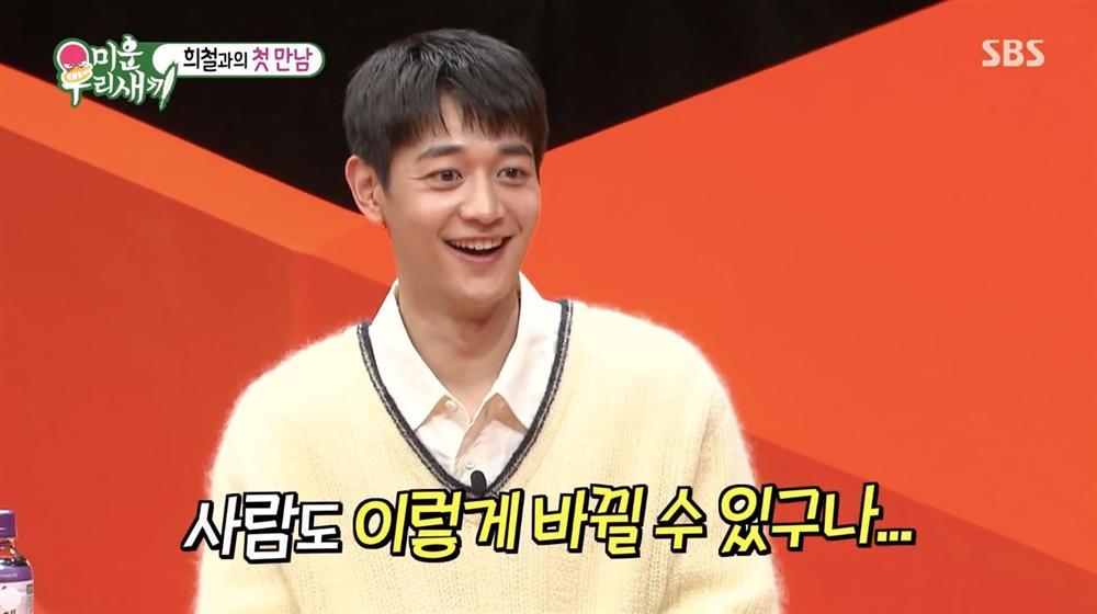 Heechul Super Junior làm gì khiến Minho SHINee toát mồ hôi ngay lần đầu gặp mặt?-1