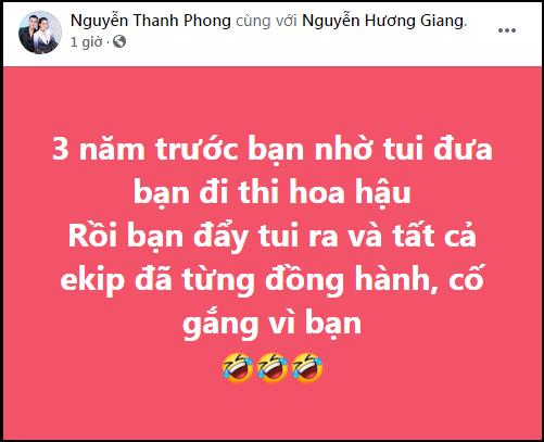 Sao thị phi liên tục rơi thẳng đỉnh đầu Hương Giang chỉ trong 10 ngày-1