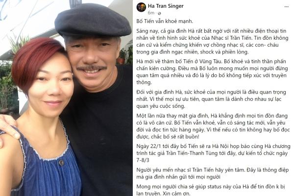 Tùng Dương kể chuyện hôm qua vẫn nhắn tin với nhạc sĩ Trần Tiến, bức xúc trước tin fake qua đời sáng nay-3