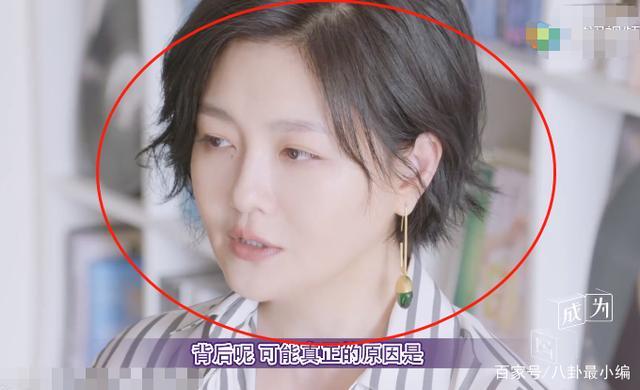 Từ Hy Viên tuổi 44 sở hữu sắc vóc trẻ trung khó tin-3