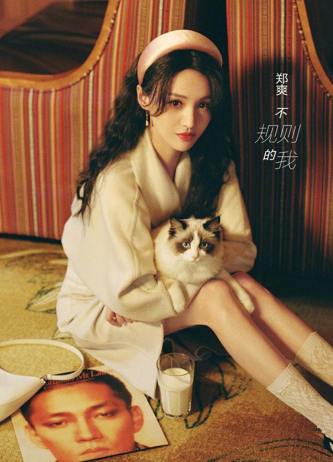 Trịnh Sảng mặc đồ Prada: Khi bị chê phèn, lúc xinh chuẩn nữ thần-11