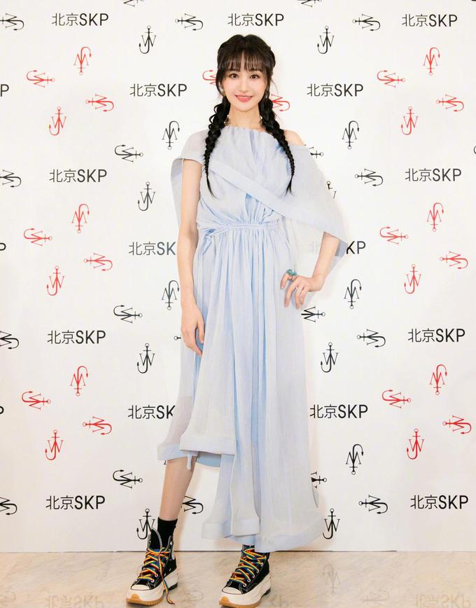 Trịnh Sảng mặc đồ Prada: Khi bị chê phèn, lúc xinh chuẩn nữ thần-5