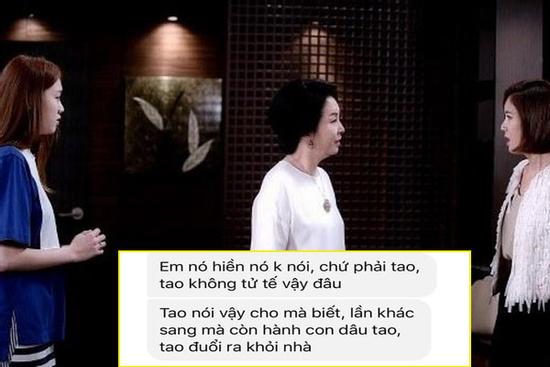 Mẹ chồng mắng con gái, bênh con dâu chằm chặp khiến dân mạng được phen 'dậy sóng'