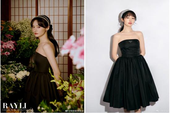 Prada và nhiều thương hiệu xóa ảnh Trịnh Sảng