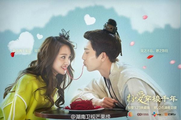 Phim của Trịnh Sảng bị gỡ bỏ toàn bộ, Dương Dương và loạt sao Hoa ngữ gặp vạ lây-3