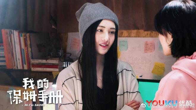 Phim của Trịnh Sảng bị gỡ bỏ toàn bộ, Dương Dương và loạt sao Hoa ngữ gặp vạ lây-11