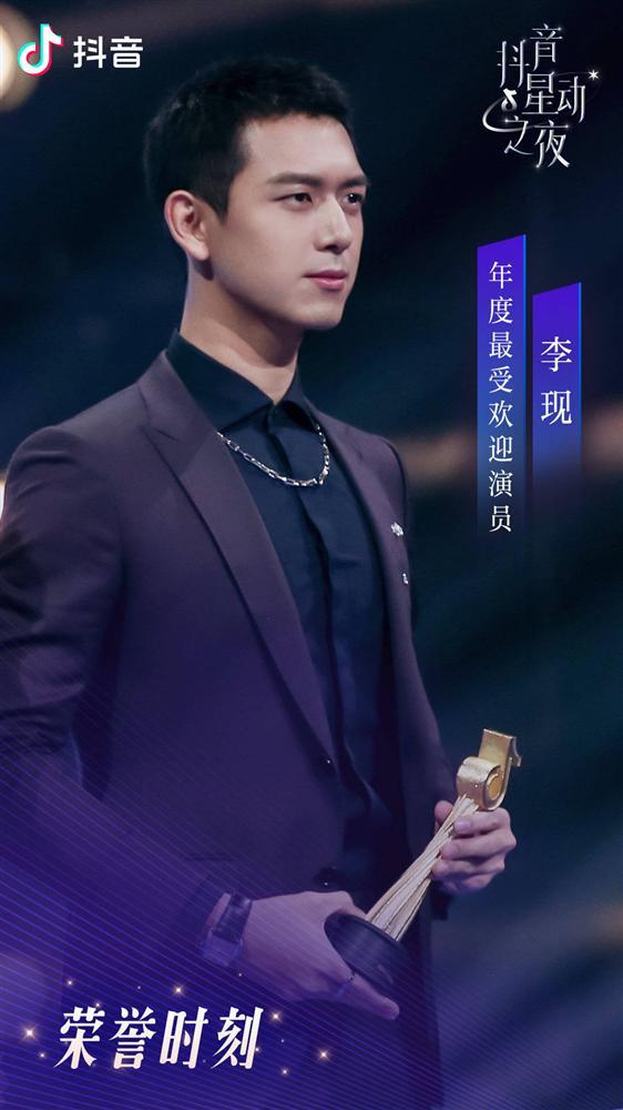 Triệu Lệ Dĩnh, Tiêu Chiến và loạt sao hạng A bị chết sóng vì Trịnh Sảng-13