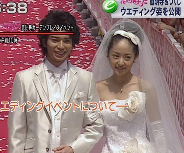 Đời tư thị phi của 4 nữ chính phim Vườn sao băng-12