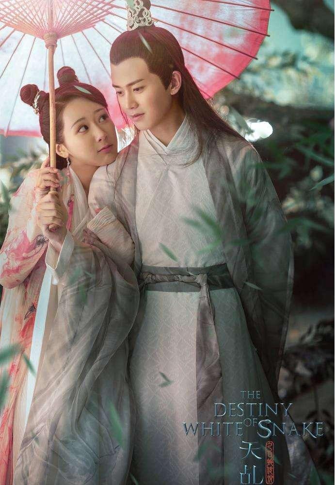 4 phim Trung Quốc đình đám một thời muốn xem lại cũng khó vì cấm chiếu-4