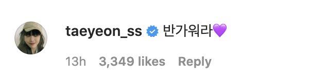 Seolhyun trở lại sau vụ scandal bắt nạt chấn động, Taeyeon nhắn chào mừng-8